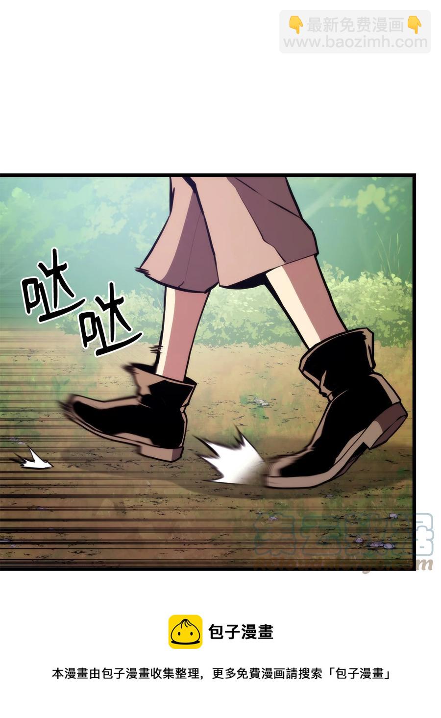 044 胜利(1/3)-第44话