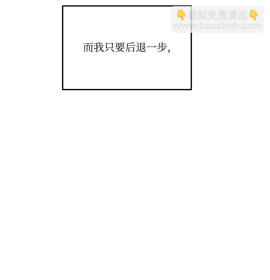 044 胜利(1/3)-第44话