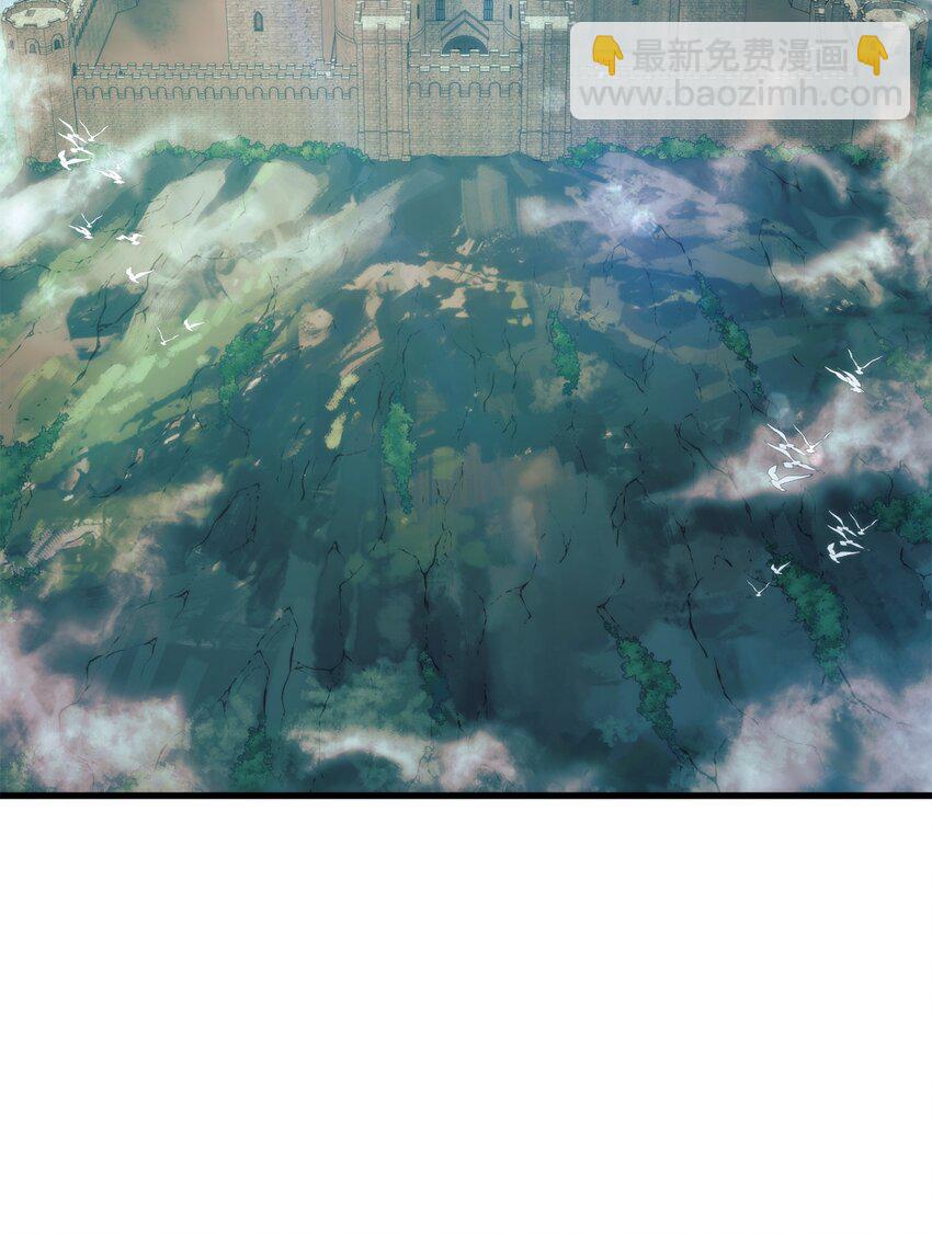 050 第二节蒙面战王(1/3)-第50话