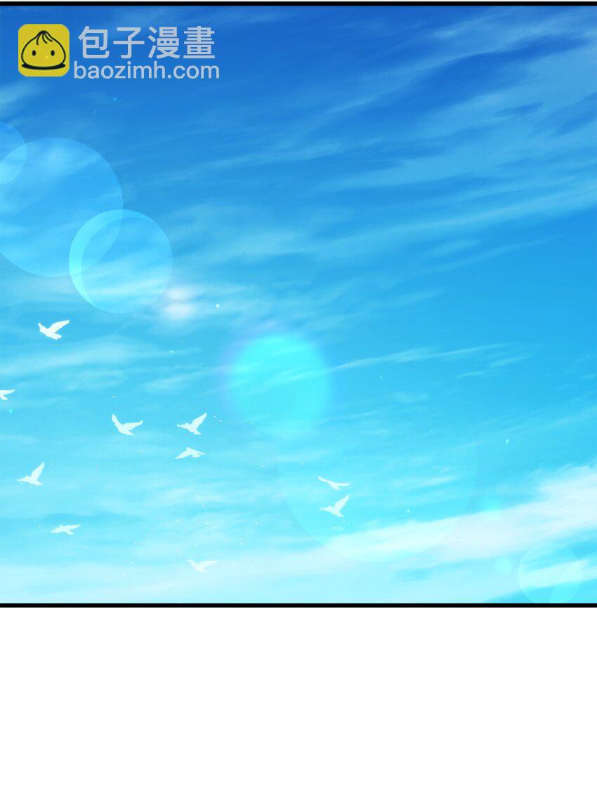 050 第二节蒙面战王(1/3)-第50话