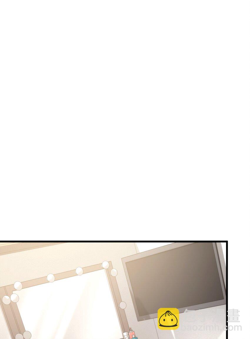 052 羞辱(1/3)-第52话