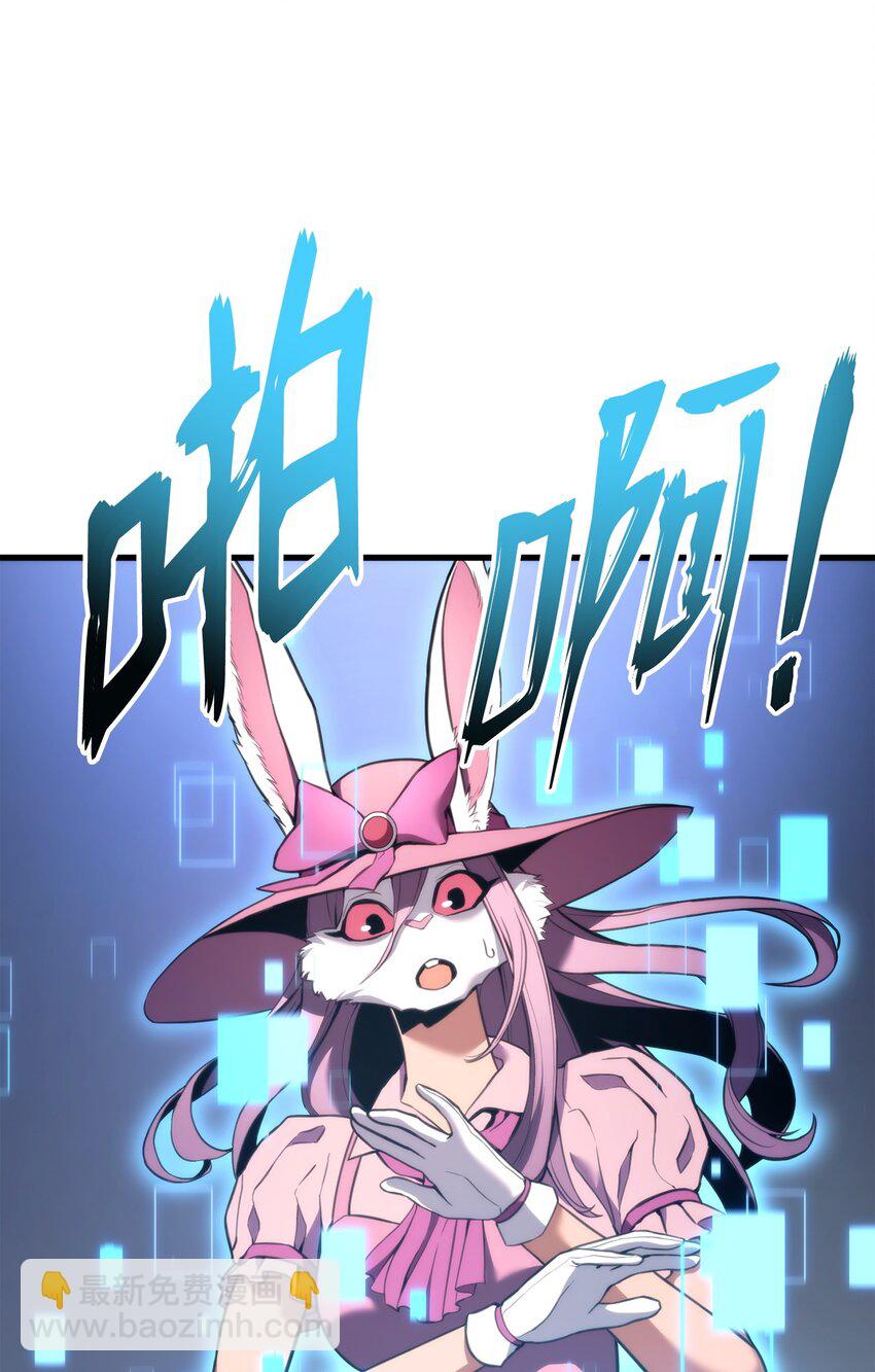 052 羞辱(1/3)-第52话