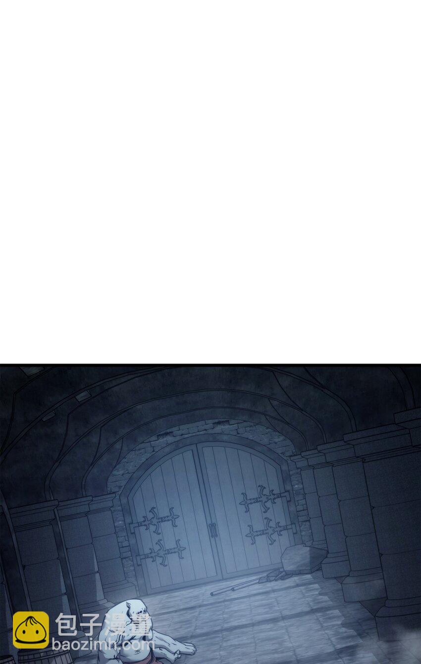 062 嘴硬的吸血鬼(1/3)-第62话