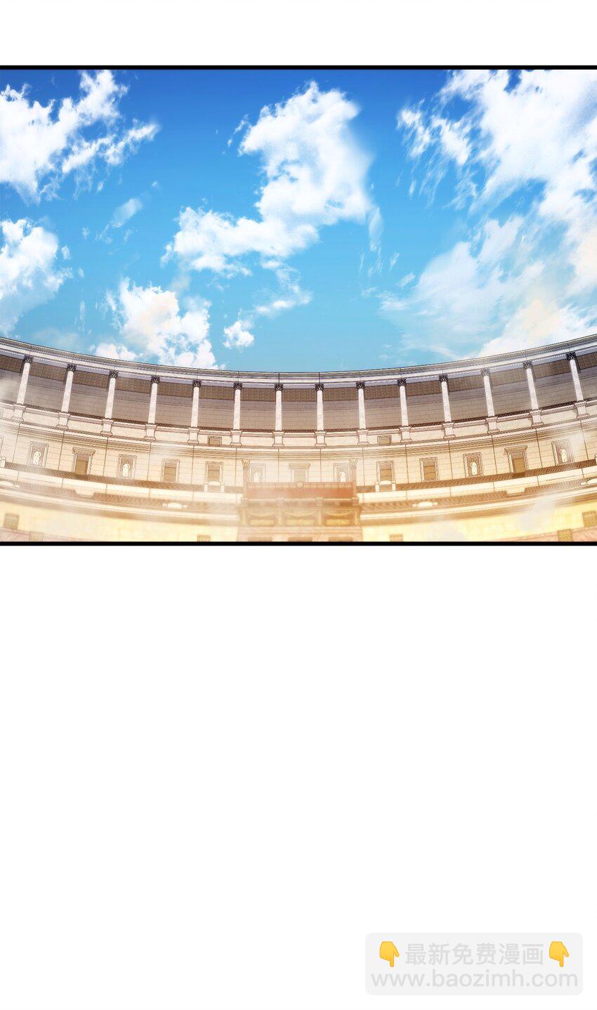 069 冲击青铜(1/3)-第70话