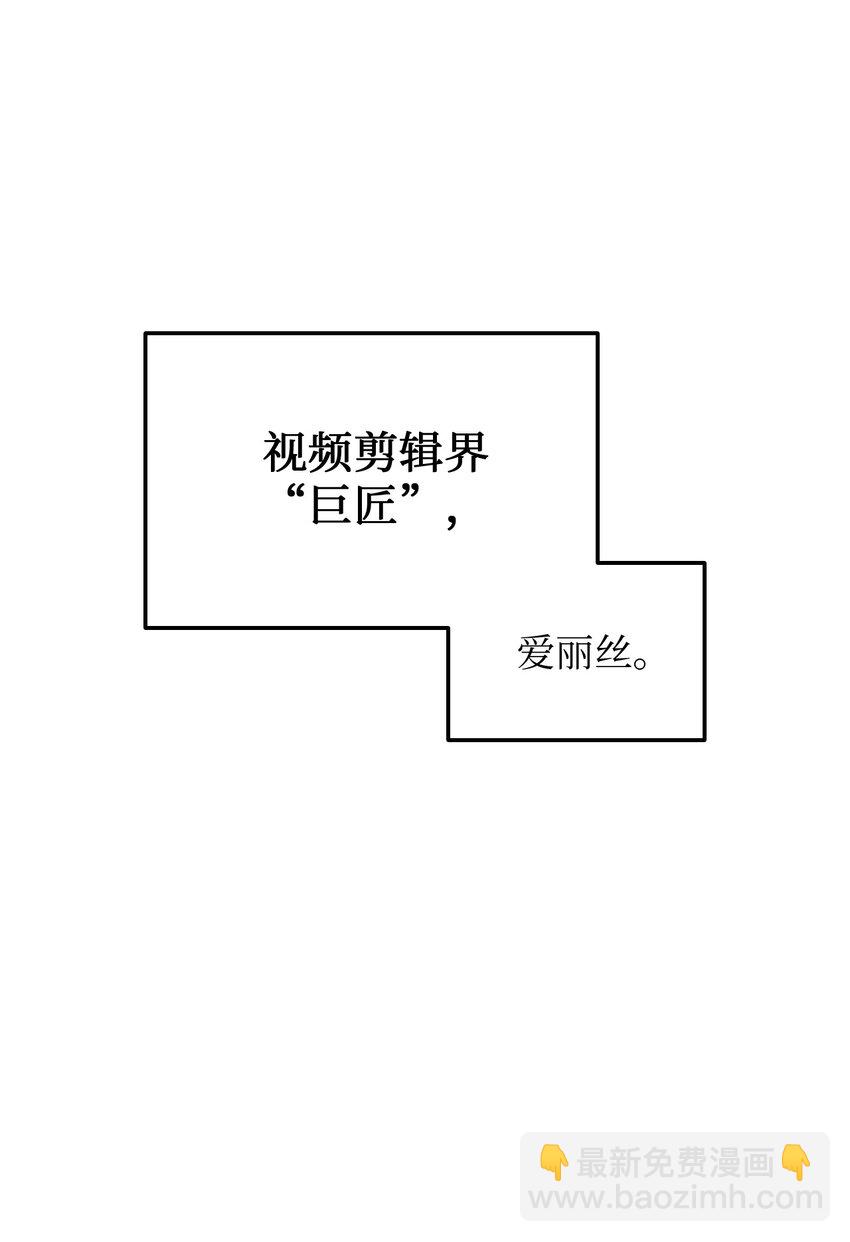 008 一战成名(1/2)-第8话