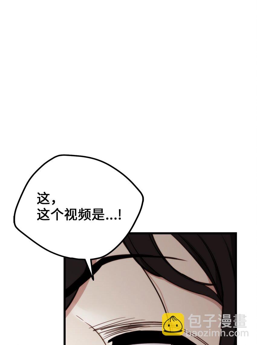 008 一战成名(1/2)-第8话