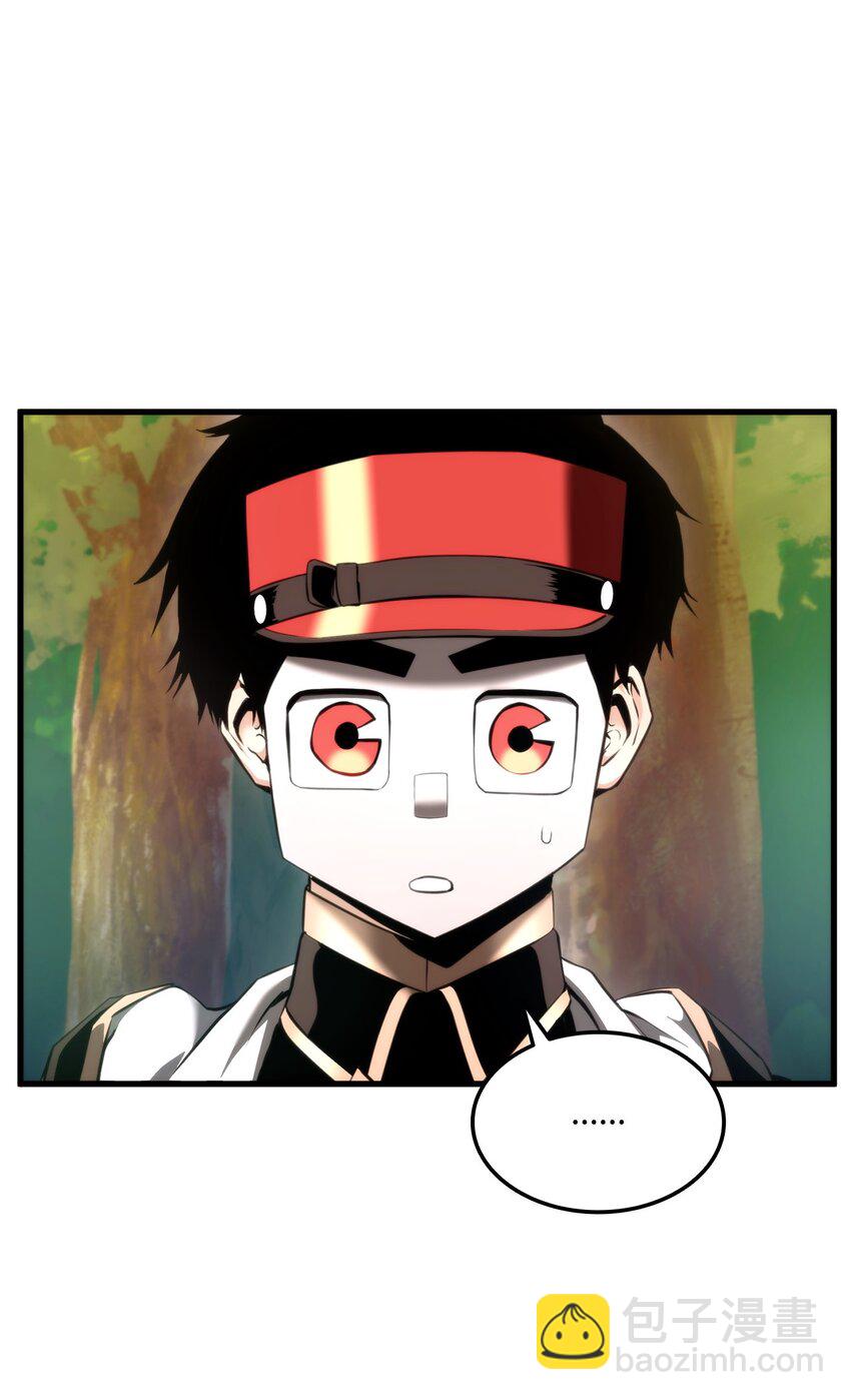 071 古代遗迹(1/3)-第72话
