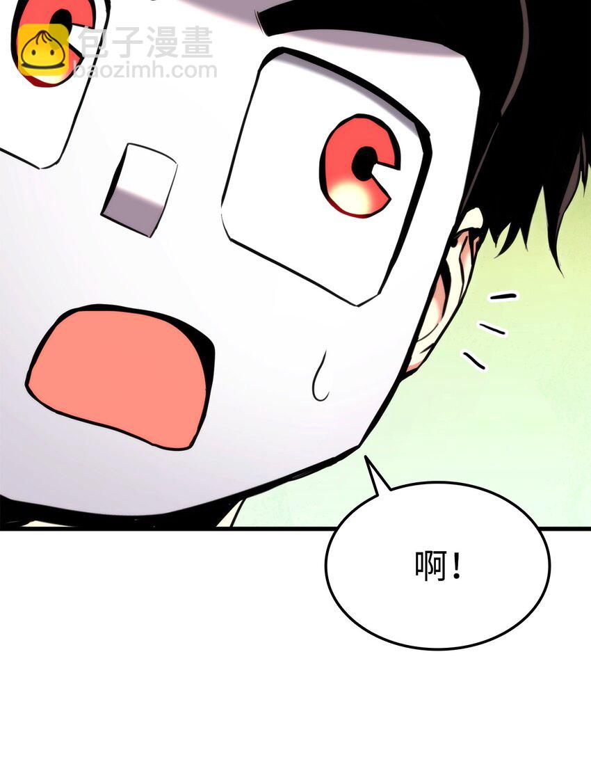 071 古代遗迹(1/3)-第72话