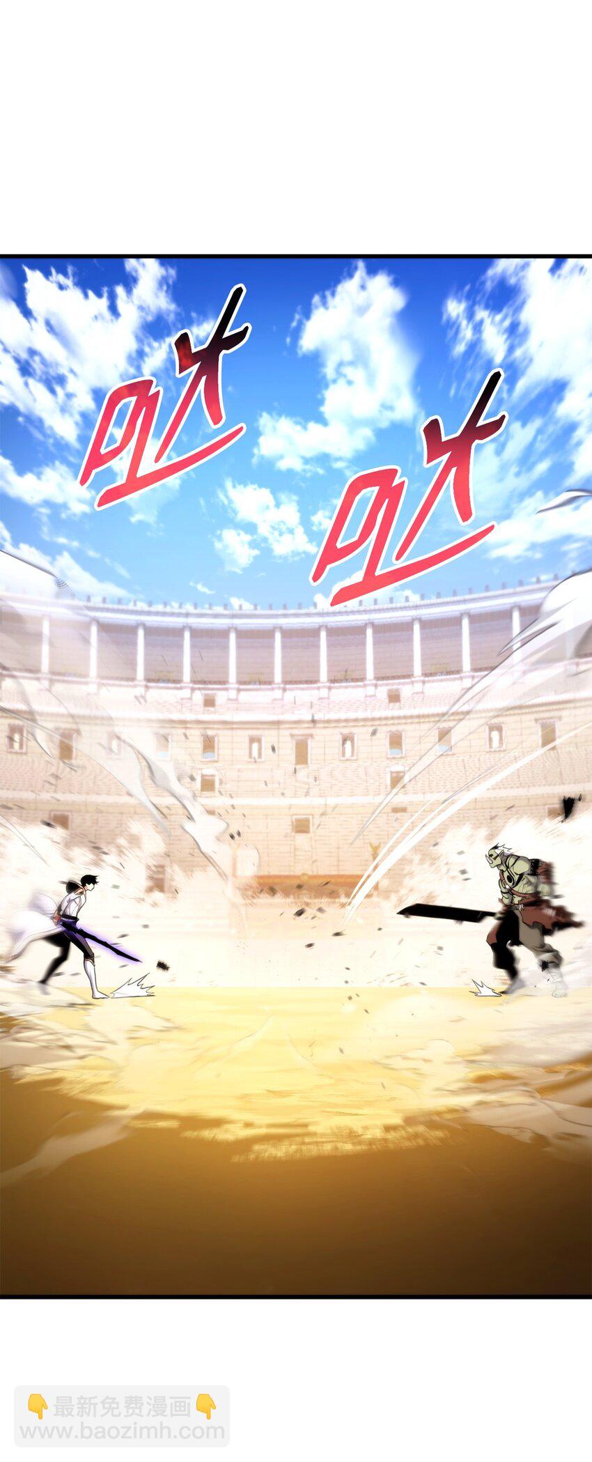 073 一码归一码(1/3)-第74话