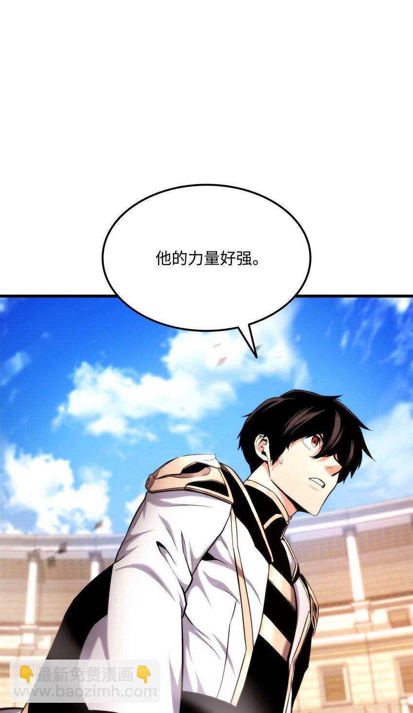 073 一码归一码(1/3)-第74话