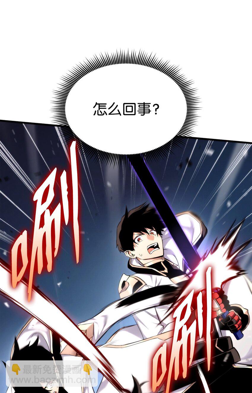 073 一码归一码(1/3)-第74话