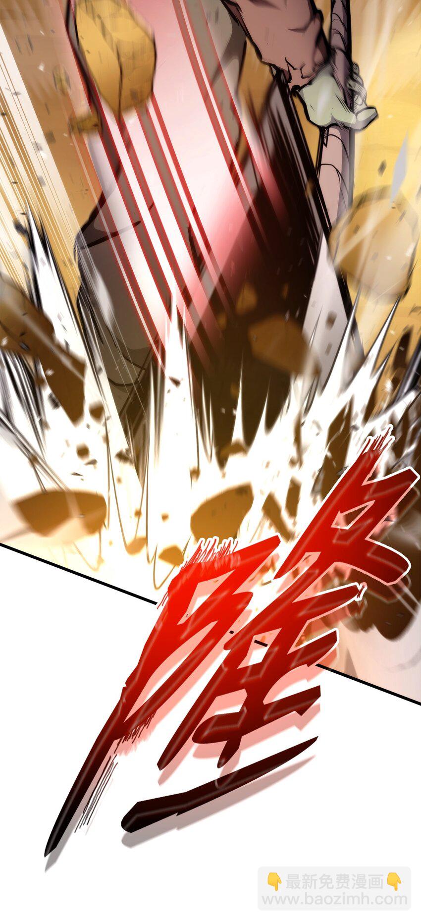 073 一码归一码(1/3)-第74话