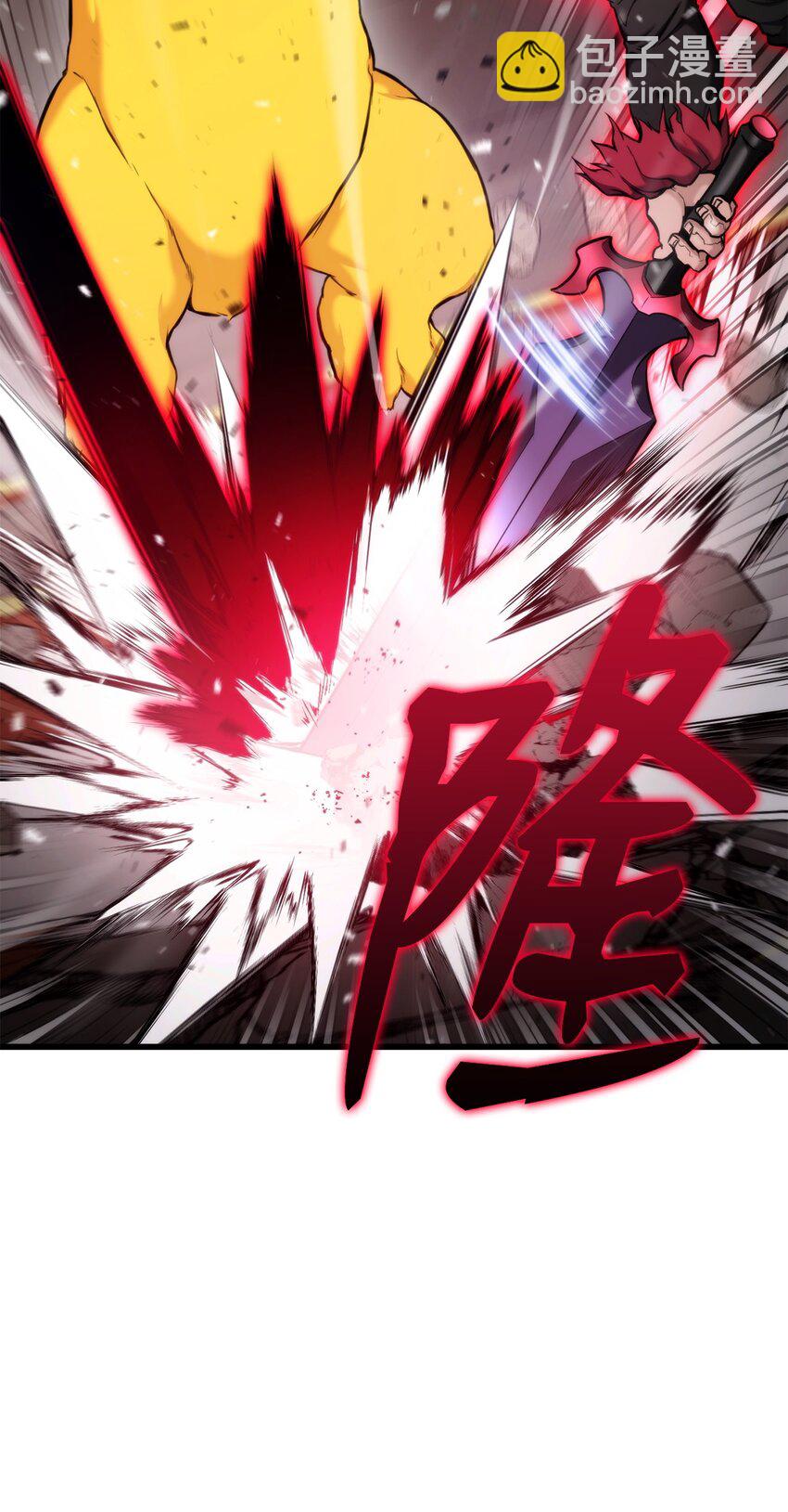 088 救星登场(1/3)-第88话
