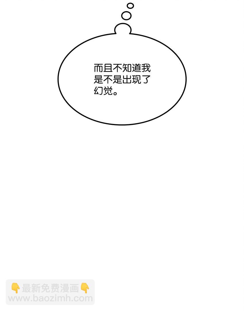 090 尼克的危机(1/3)-第90话