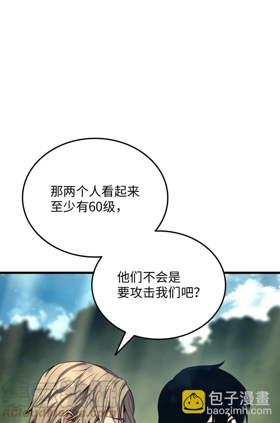 010 1vs3(1/3)-第10话