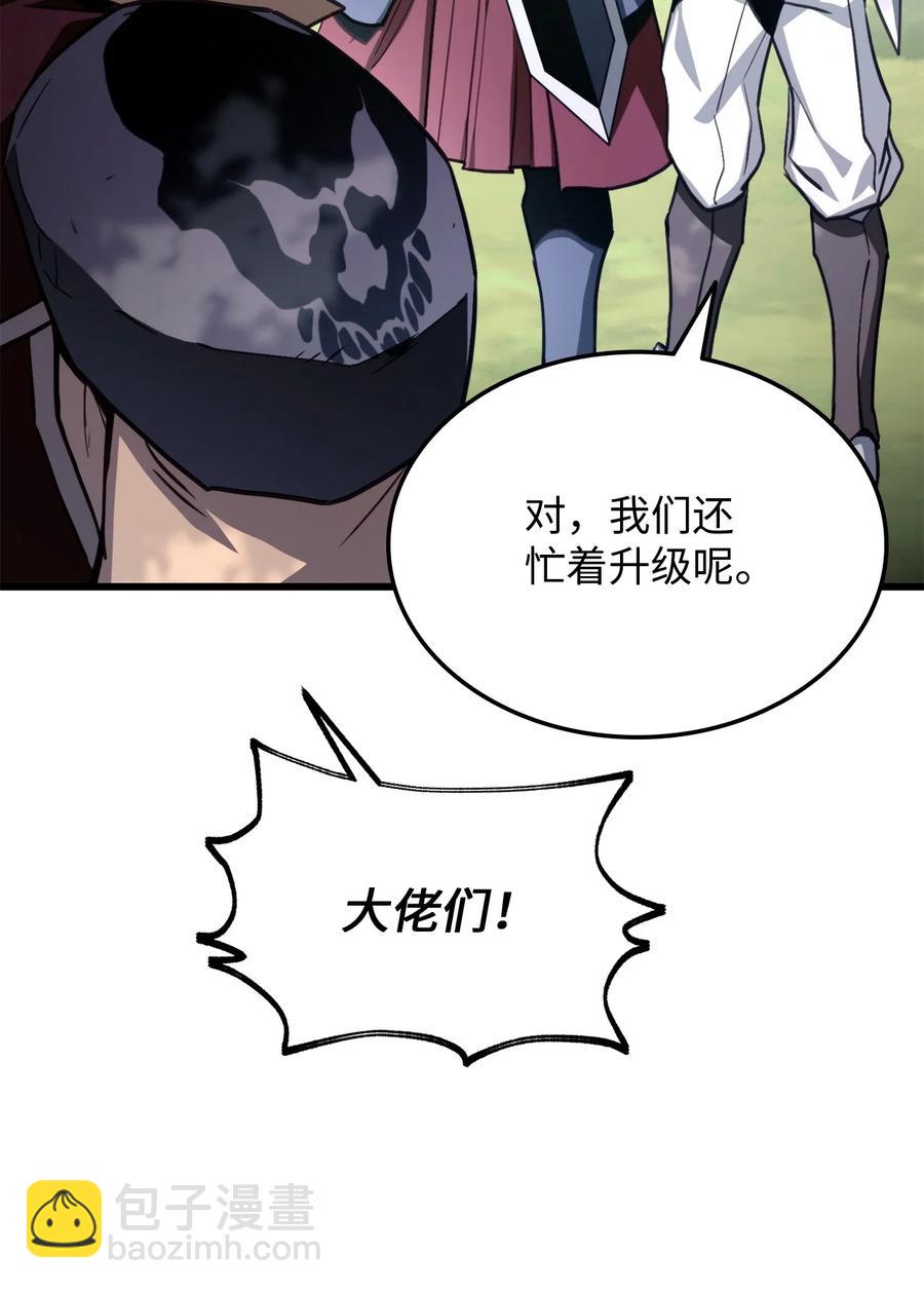 010 1vs3(1/3)-第10话