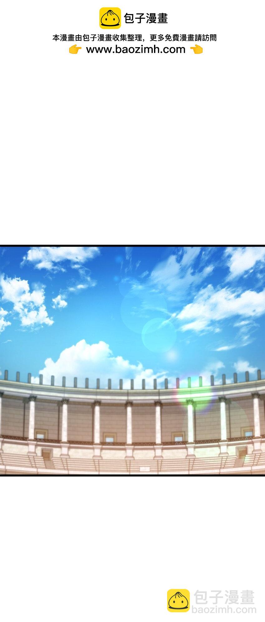 092 抵挡入侵任务(1/3)-第92话