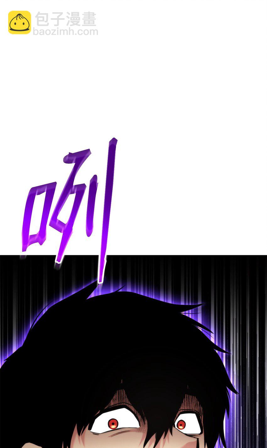 098 拜访老友(1/3)-第98话