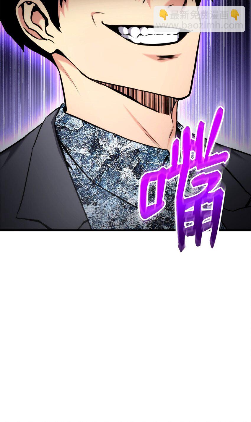 098 拜访老友(1/3)-第98话