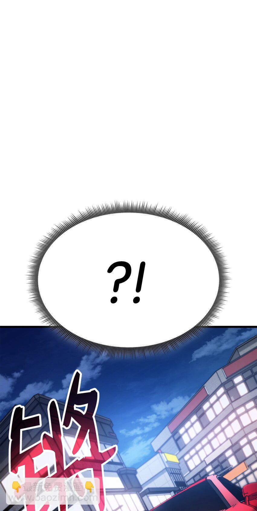 098 拜访老友(1/3)-第98话
