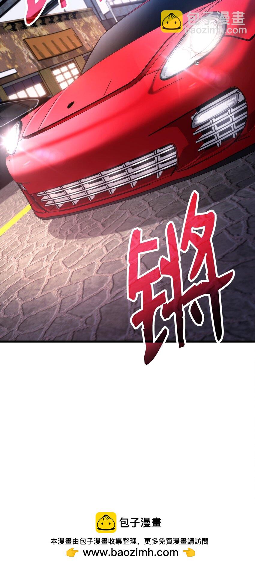 098 拜访老友(1/3)-第98话