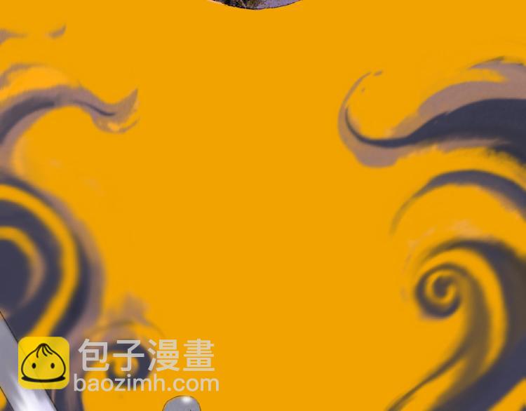 第1话 意外捡到大宝贝(1/6)-第2话