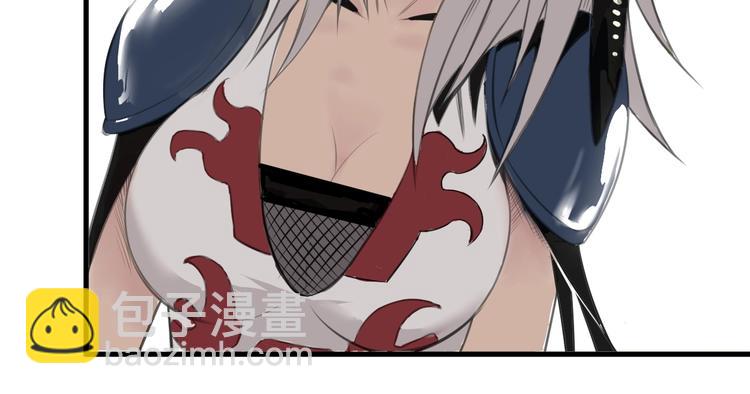 第1话 意外捡到大宝贝(1/6)-第2话