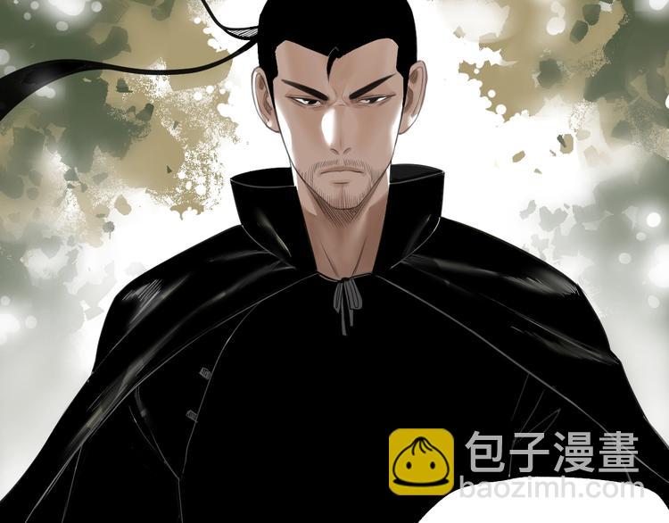 第1话 意外捡到大宝贝(1/6)-第2话