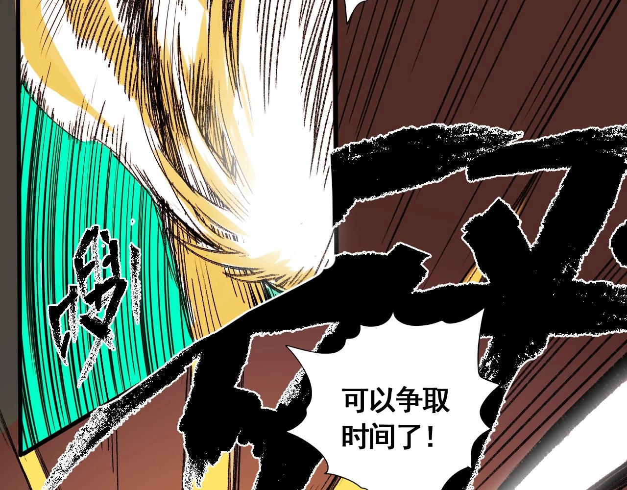 第11话 阁勒登场！(1/3)-第12话