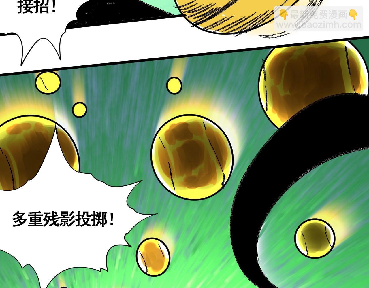 第11话 阁勒登场！(1/3)-第12话
