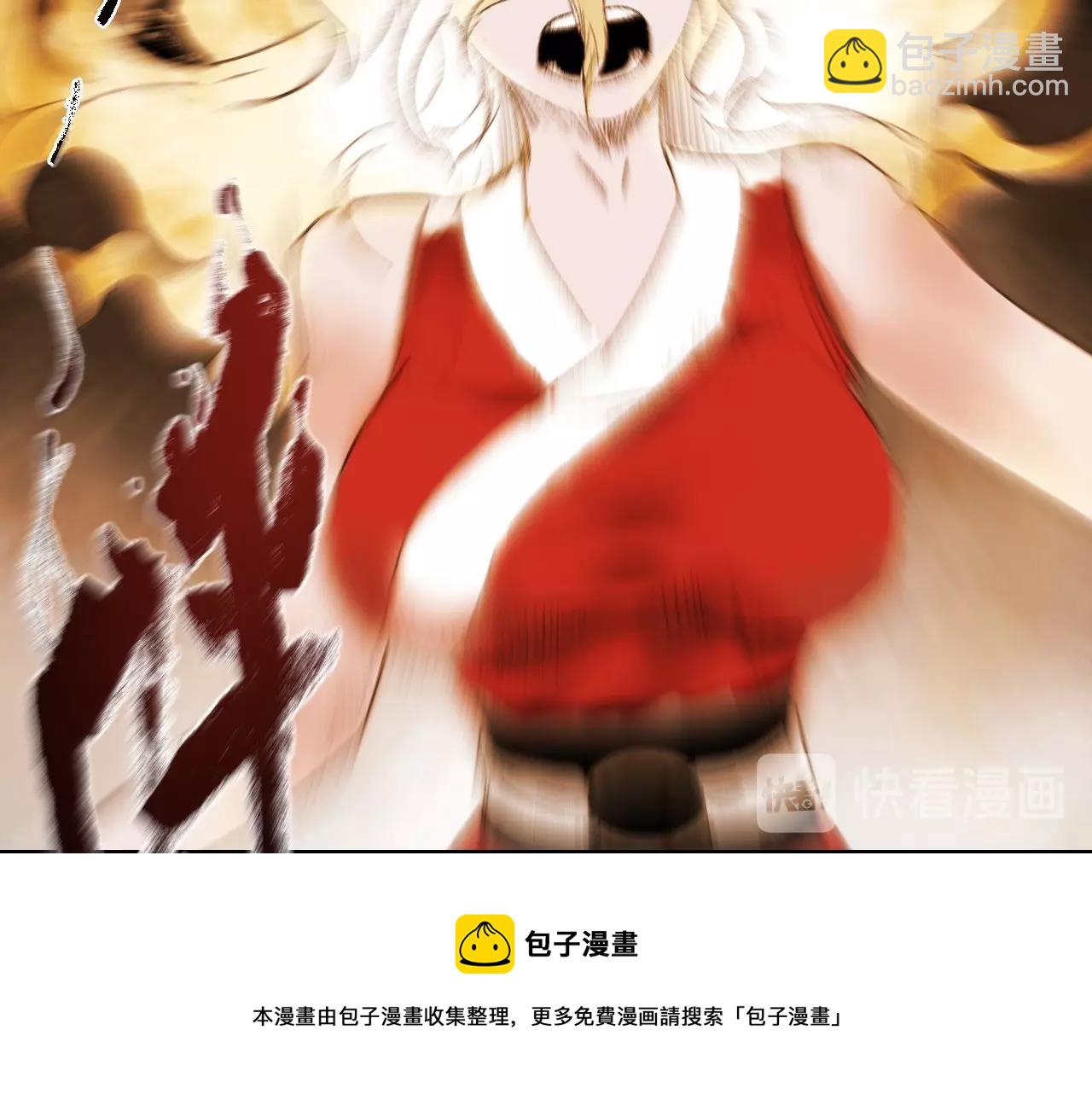 第13话 阁勒的过去(1/3)-第14话