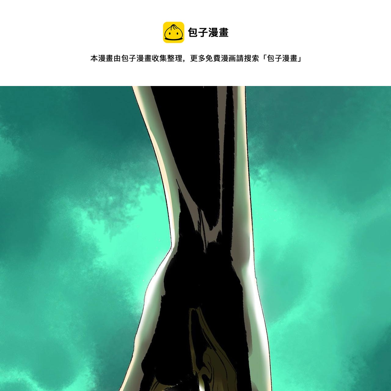 第14话 考场闹翻天(1/3)-第16话