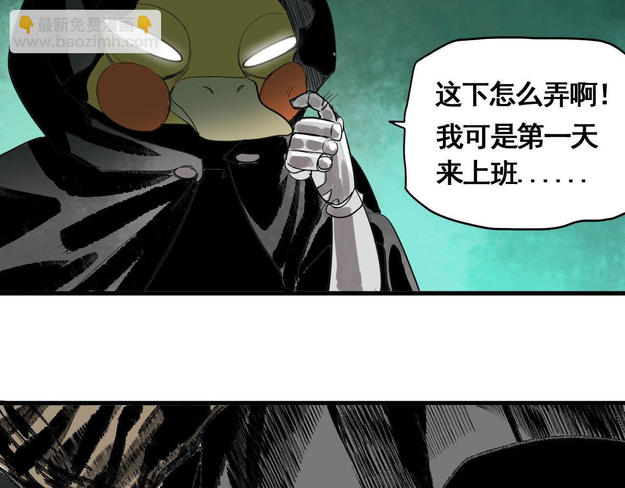 第14话 考场闹翻天(1/3)-第16话