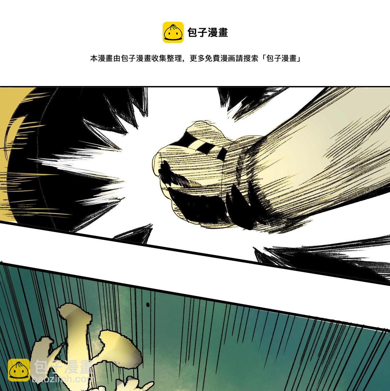 第14话 考场闹翻天(1/3)-第16话