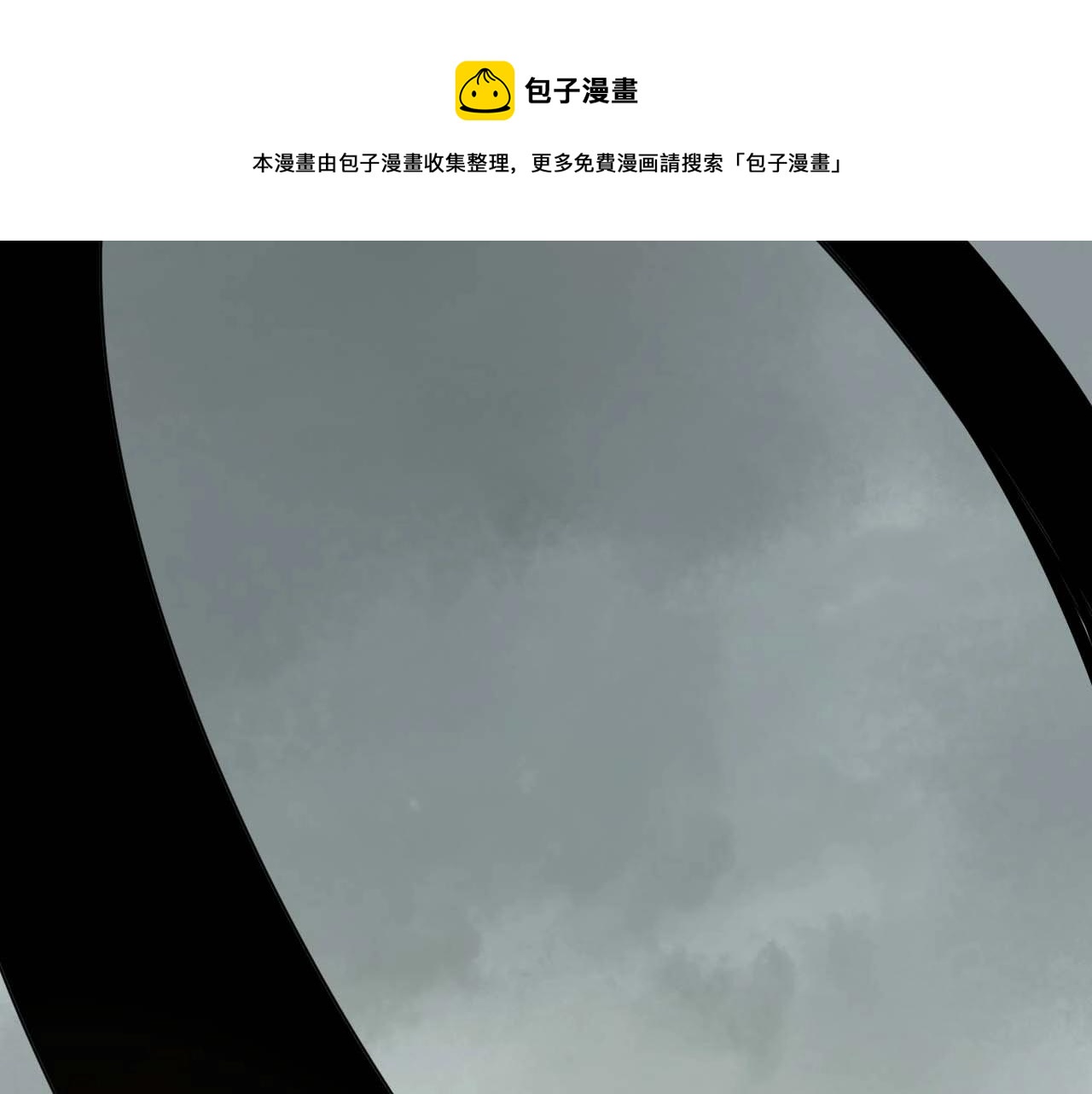 第20话 大妈也疯狂(1/2)-第22话