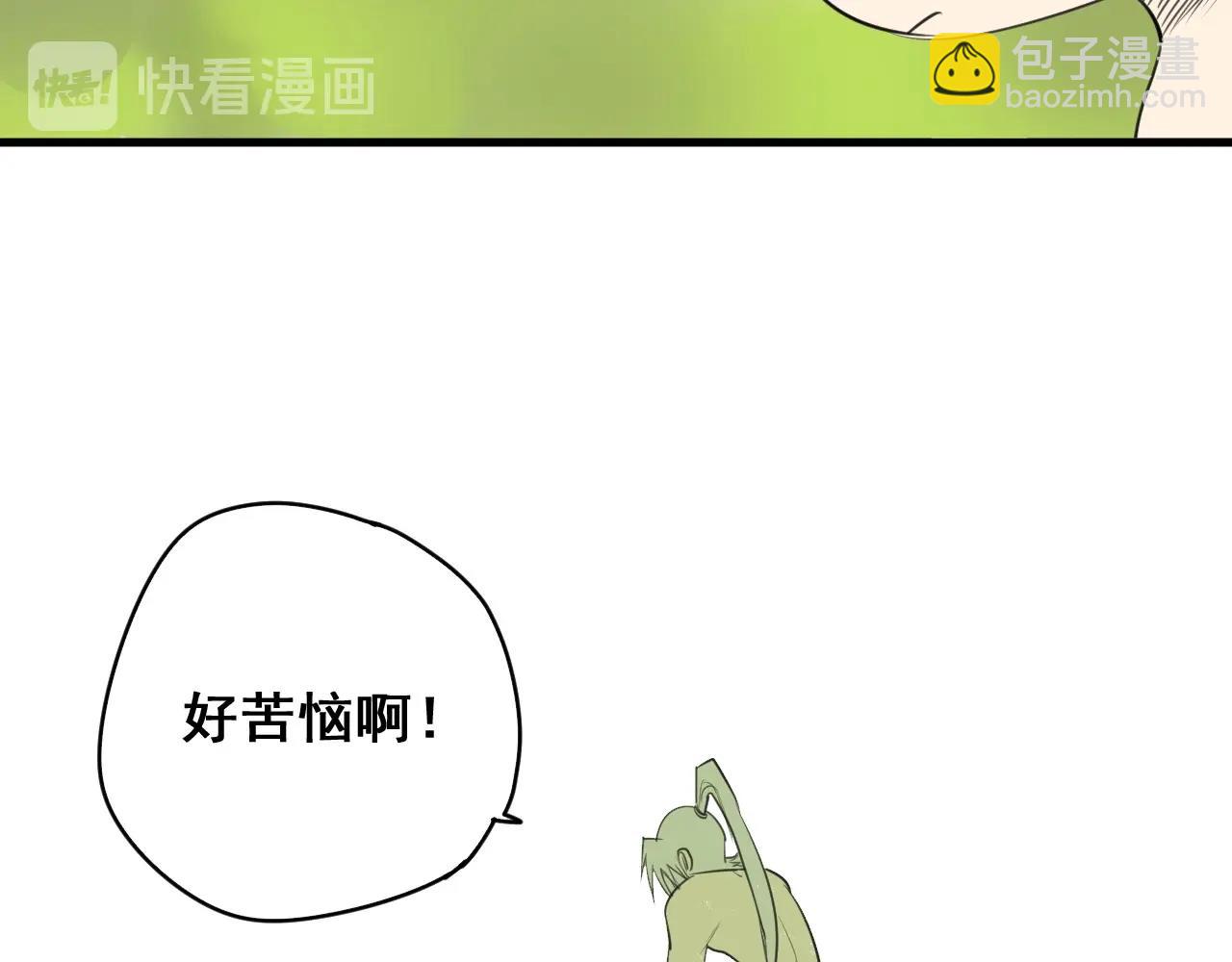 第26话 热血大赛(1/3)-第28话