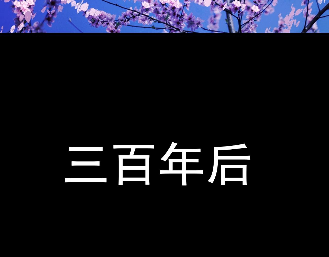 番外  笑到岔气！(1/2)-第32话