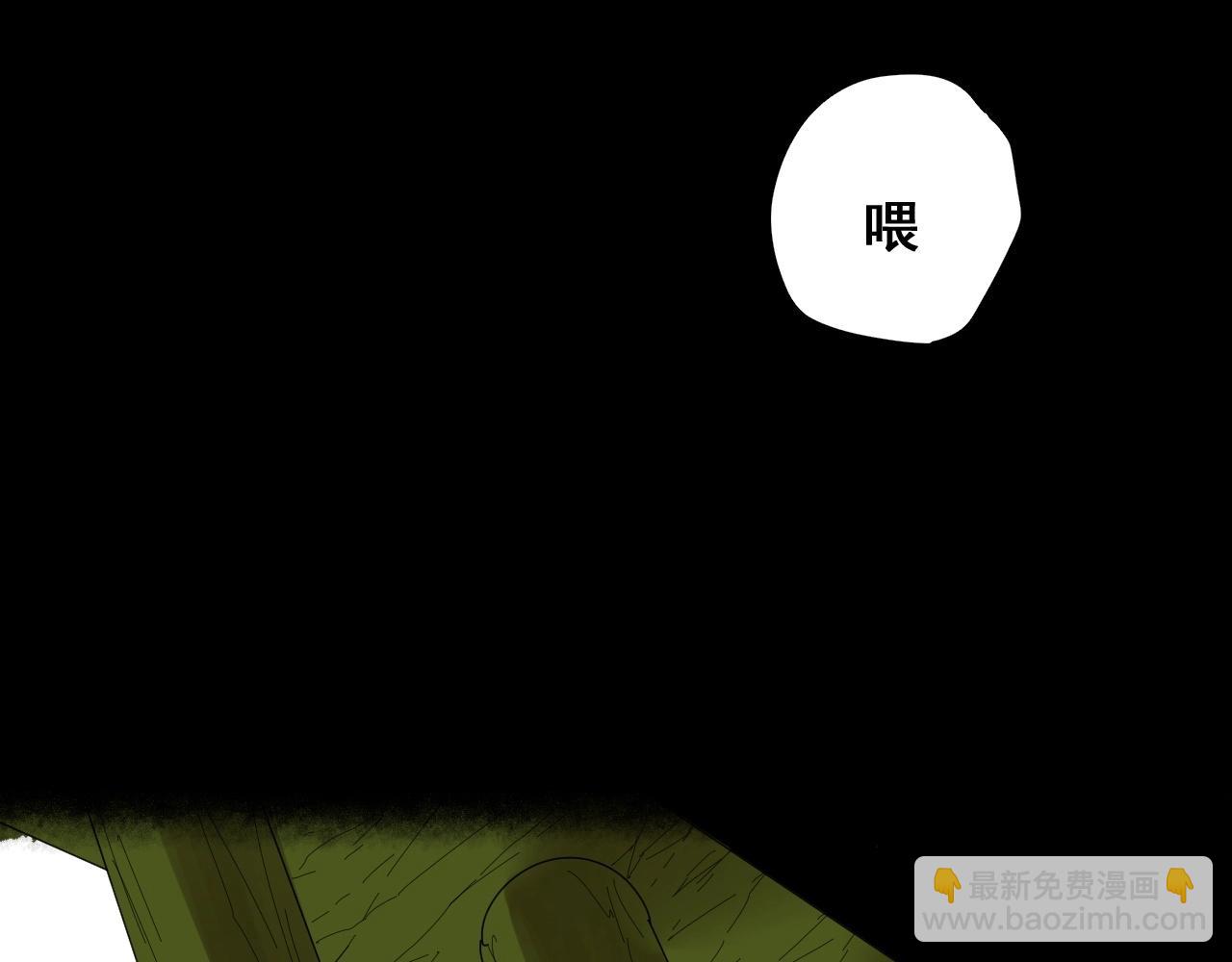 第31话 贴身交流(1/3)-第34话