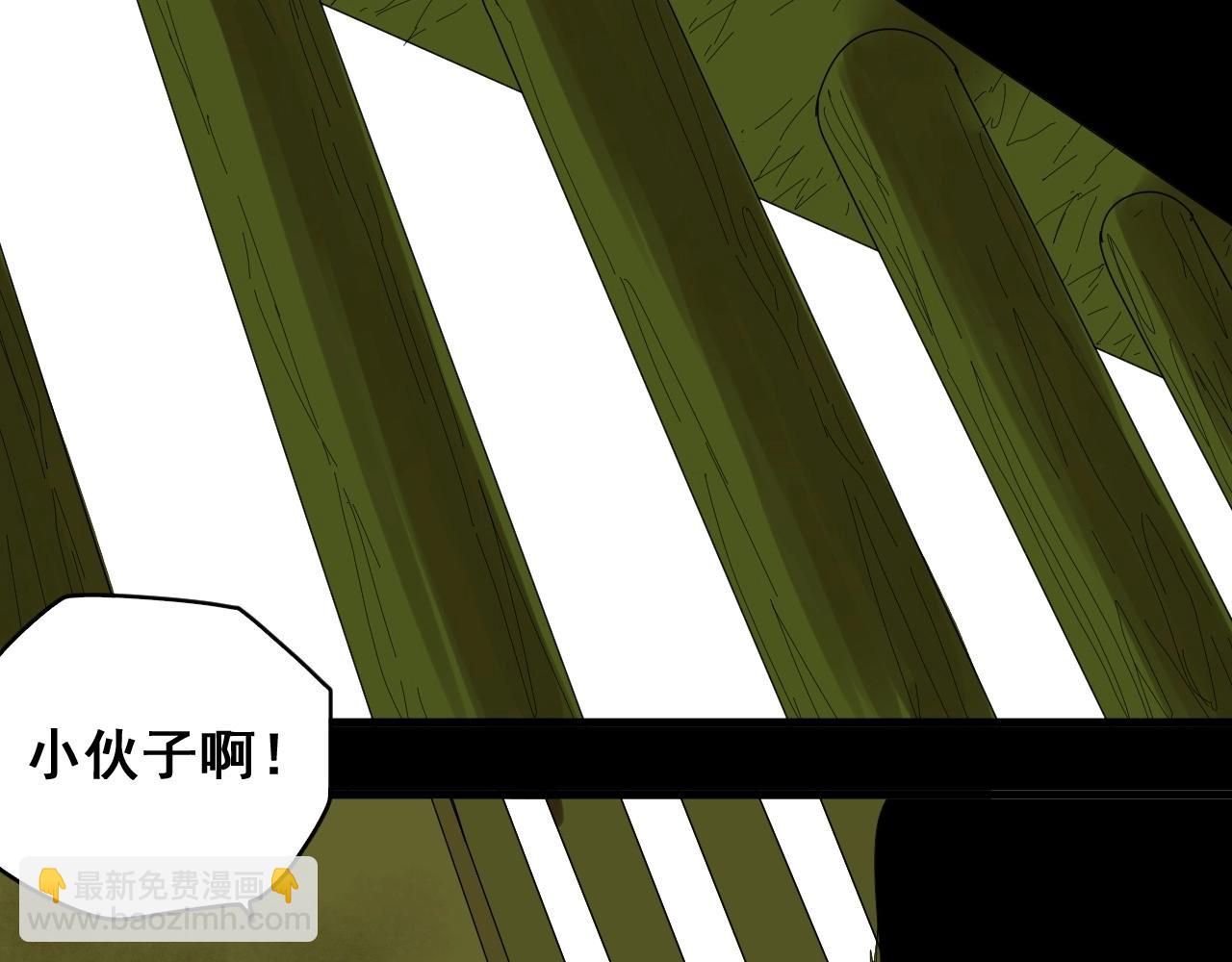 第31话 贴身交流(1/3)-第34话