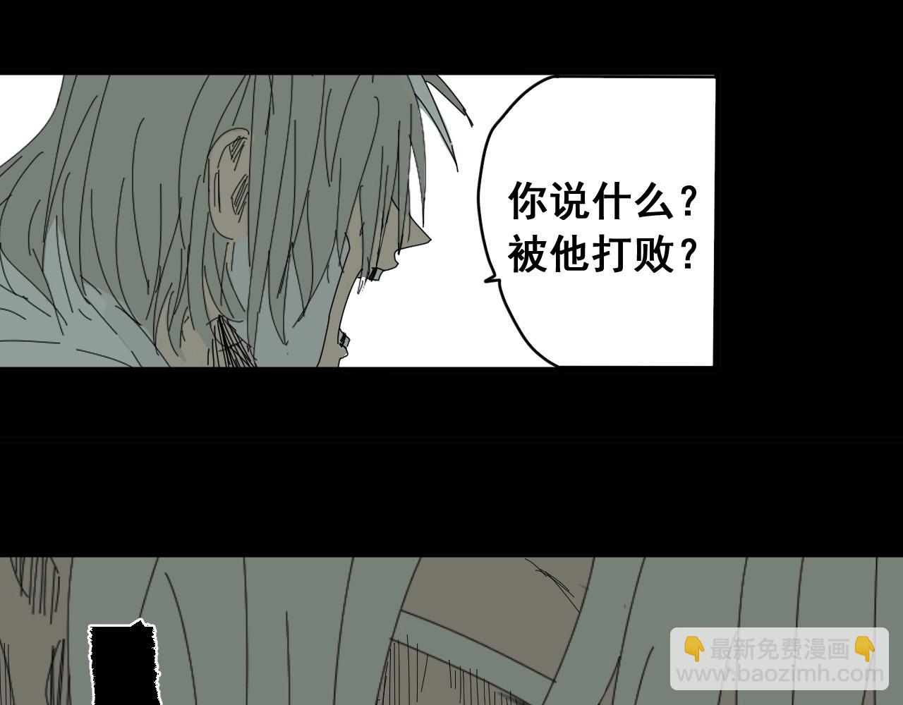 第31话 贴身交流(1/3)-第34话