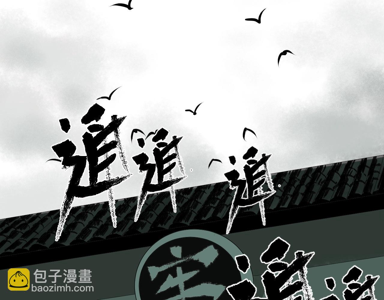 第31话 贴身交流(1/3)-第34话
