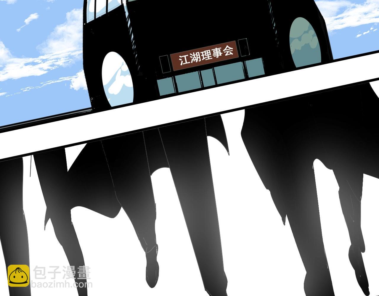 完结篇成为帮主的机会就在眼前！(1/5)-第38话