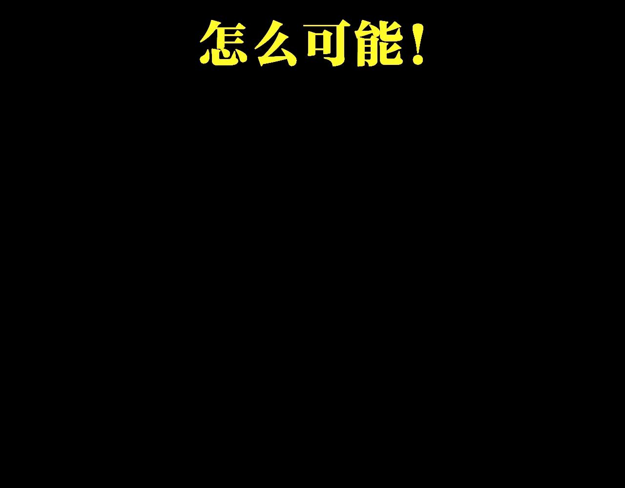 完结篇成为帮主的机会就在眼前！(1/5)-第38话