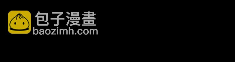第5话 大侠也玩黑科技？(1/4)-第6话