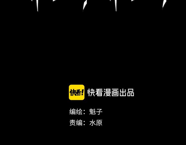 第7话 这个考试太死亡了！(1/3)-第8话