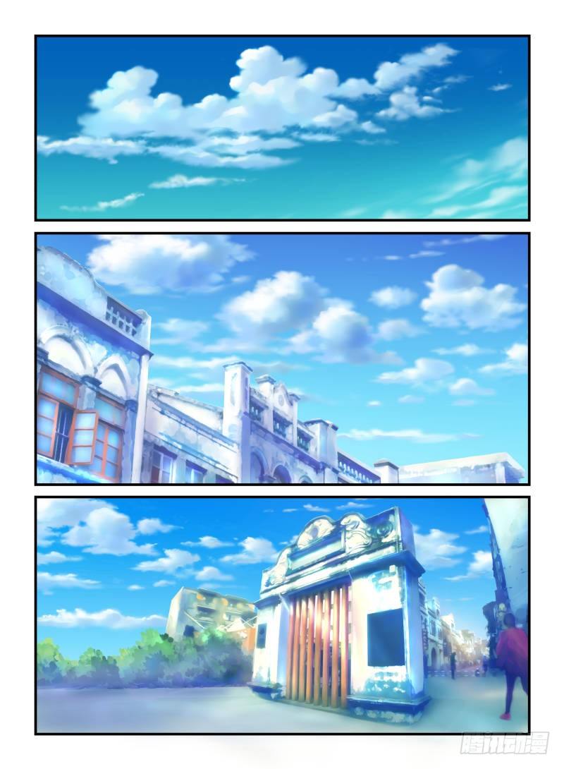 安迪-第4话