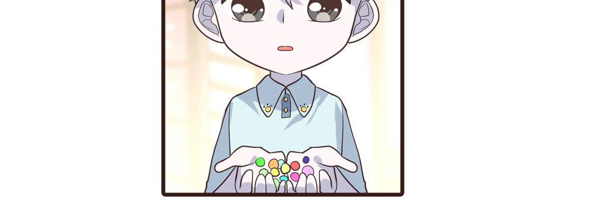 🍵半糖世界 救命！小奶狗变狼了！ 第16页