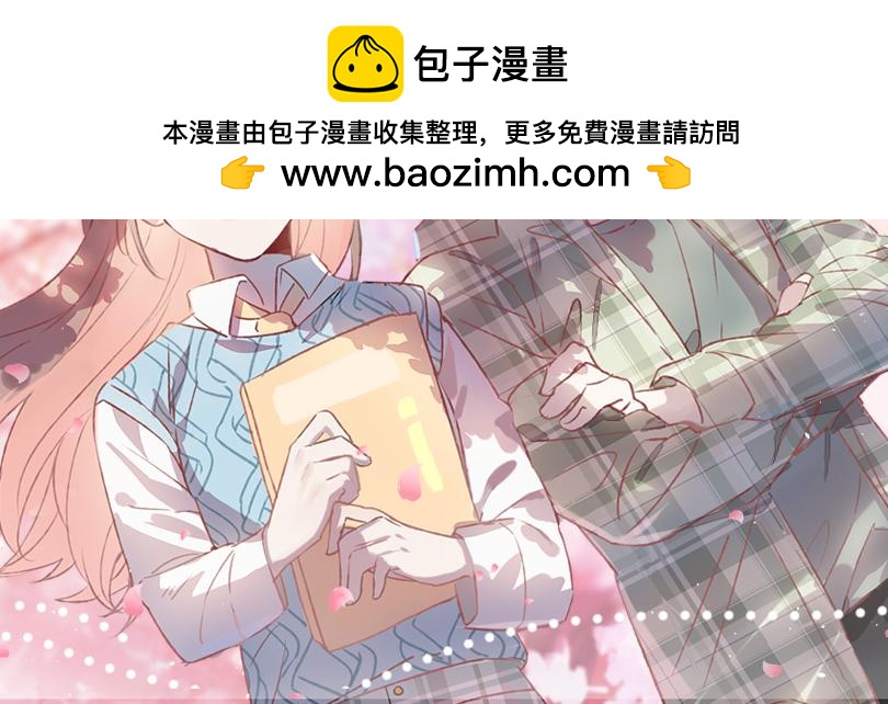 🍵半糖世界 理科大神和文科大神谈恋爱？！ 第2页