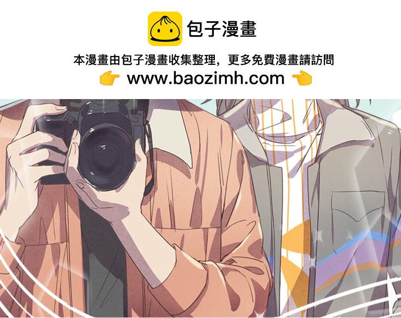 🍵半糖世界 南方人和北方人谈恋爱有多甜 第2页