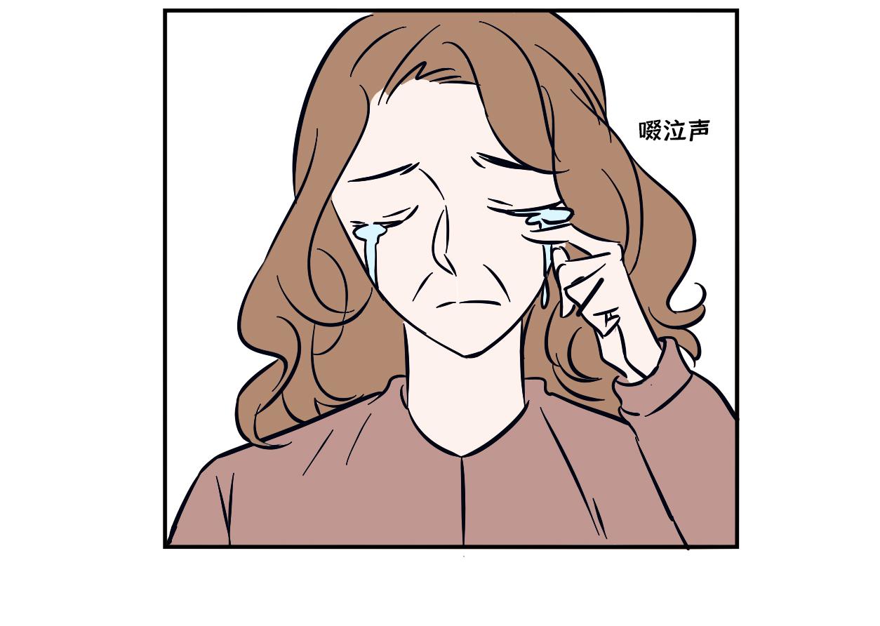 🍵半糖世界 蝉鸣的声音，是我爱你的证明 第25页